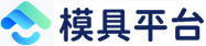 中国模具平台